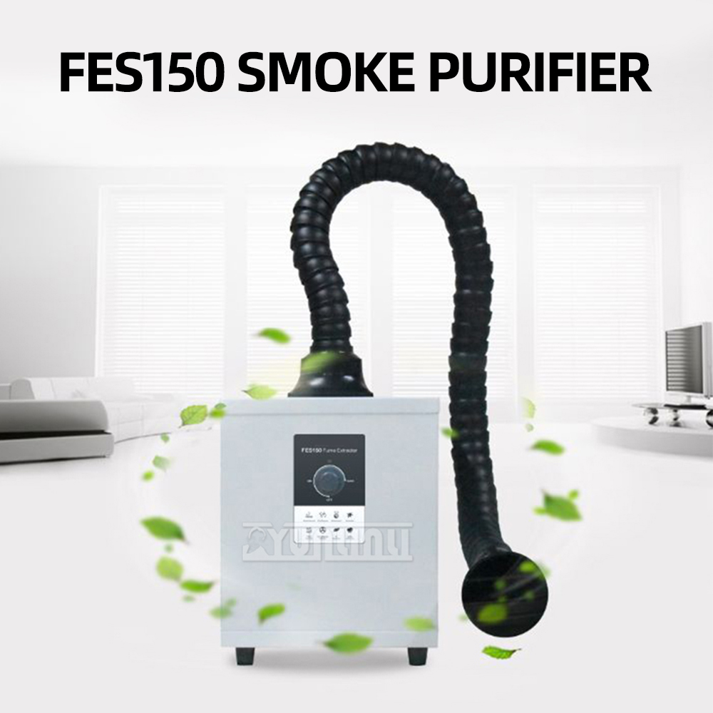 Fume Extractor Laser - เครื่องดูดควันเลเซอร์ 150w เครื่องดูดควัน Dtf เครื่องดูดควันสำหรับงานแกะสลักด้วยเลเซอร์ ร้านทำเล็บ
