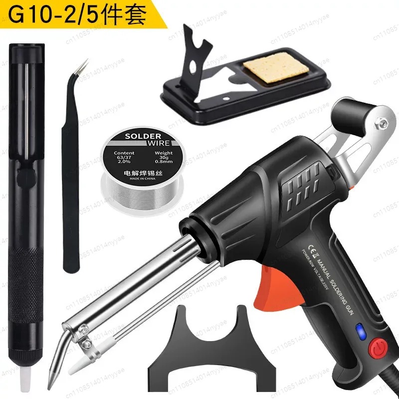 Industrial Heated Laser Welding Tool - เครื่องมือเชื่อมเลเซอร์อุตสาหกรรมแบบให้ความร้อนภายในระดับพรีเมียม, เครื่องเชื่อมแบบมือถือ 110V, เครื่องมือเชื่อมอุตสาหกรรมอัตโนมัติเต็มรูปแบบ (US)
