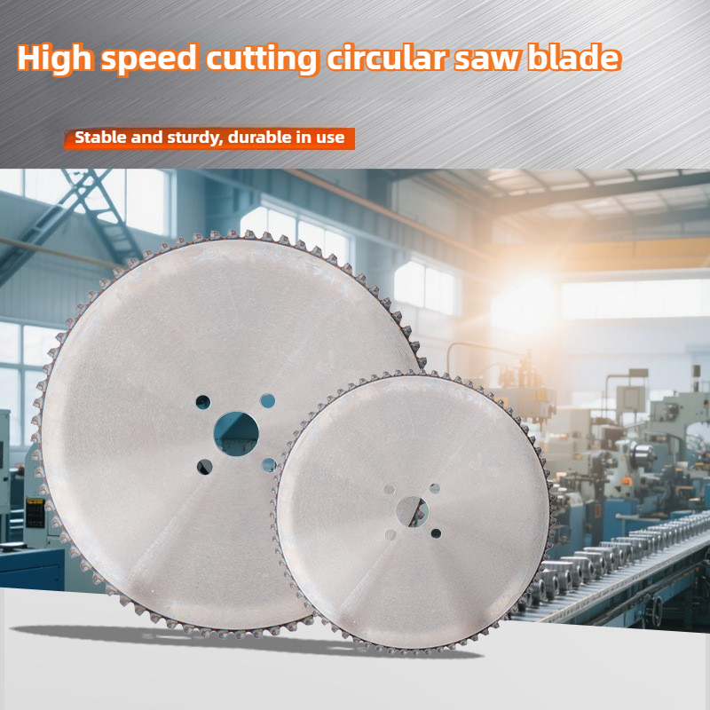 Industrial Laser Manufacturers - ขายตรงจากโรงงานใบเลื่อยวงเดือนตัดความเร็วสูงมีเสถียรภาพการเชื่อมด้วยเลเซอร์ที่ทนทานใบมีดตัดโลหะเกรดอุตสาหกรรม