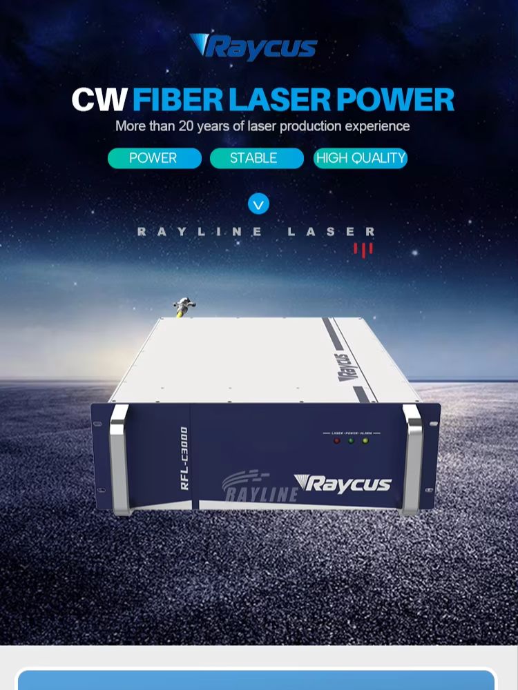 Industrial Fiber Laser - แหล่งกำเนิดเลเซอร์ไฟเบอร์ Raycus แท้ 1.5kw 2kw 3kw