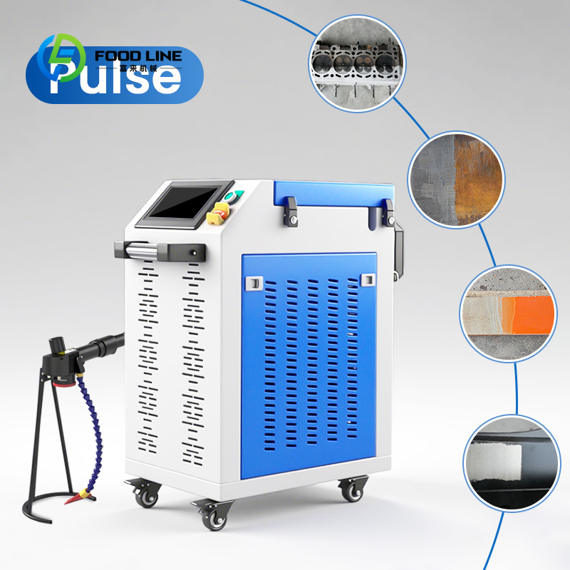 Industrial Laser Removal Machine - เครื่องทำความสะอาดด้วยเลเซอร์แบบกำหนดเอง กำลังไฟ 100W กำจัดคราบน้ำมันและสนิม ราคา 200W