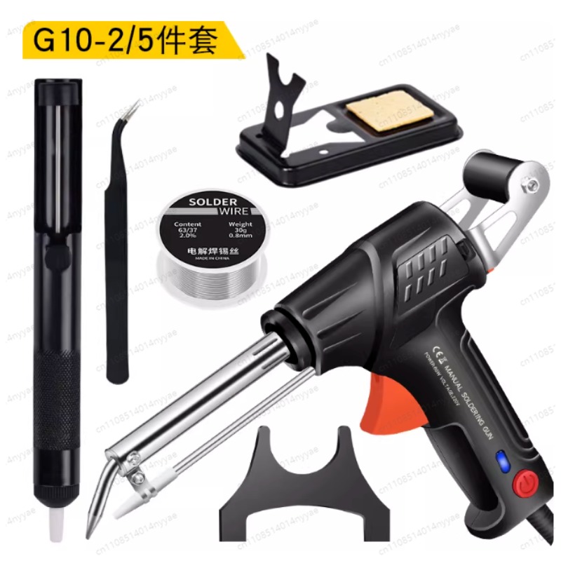 เครื่องมือเชื่อมเลเซอร์อุตสาหก - Industrial Heated Laser Welding Tool บทวิจารณ์และราคา