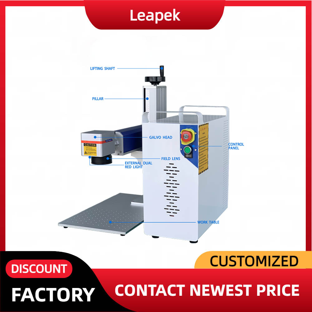 เครื่องเลเซอร์ไฟเบอร์สำหรับงาน - Industrial Laser Engraver Price บทวิจารณ์และราคา