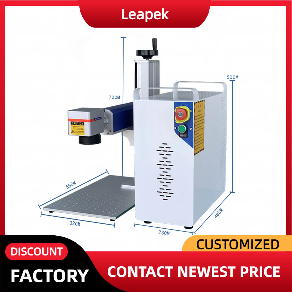 เครื่องเลเซอร์ไฟเบอร์สำหรับงาน - Industrial Laser Engraver Price บทวิจารณ์และราคา