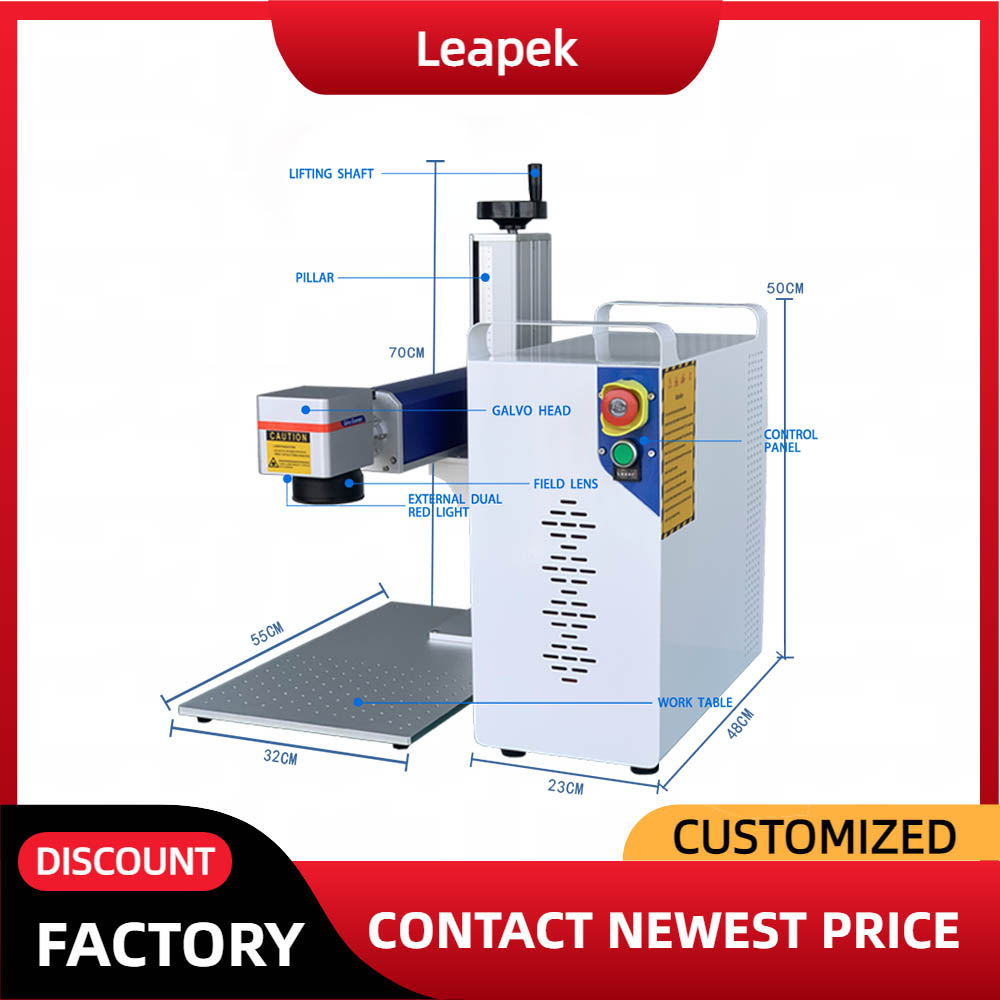 เครื่องเลเซอร์ไฟเบอร์สำหรับงาน - Industrial Laser Engraver Price บทวิจารณ์และราคา
