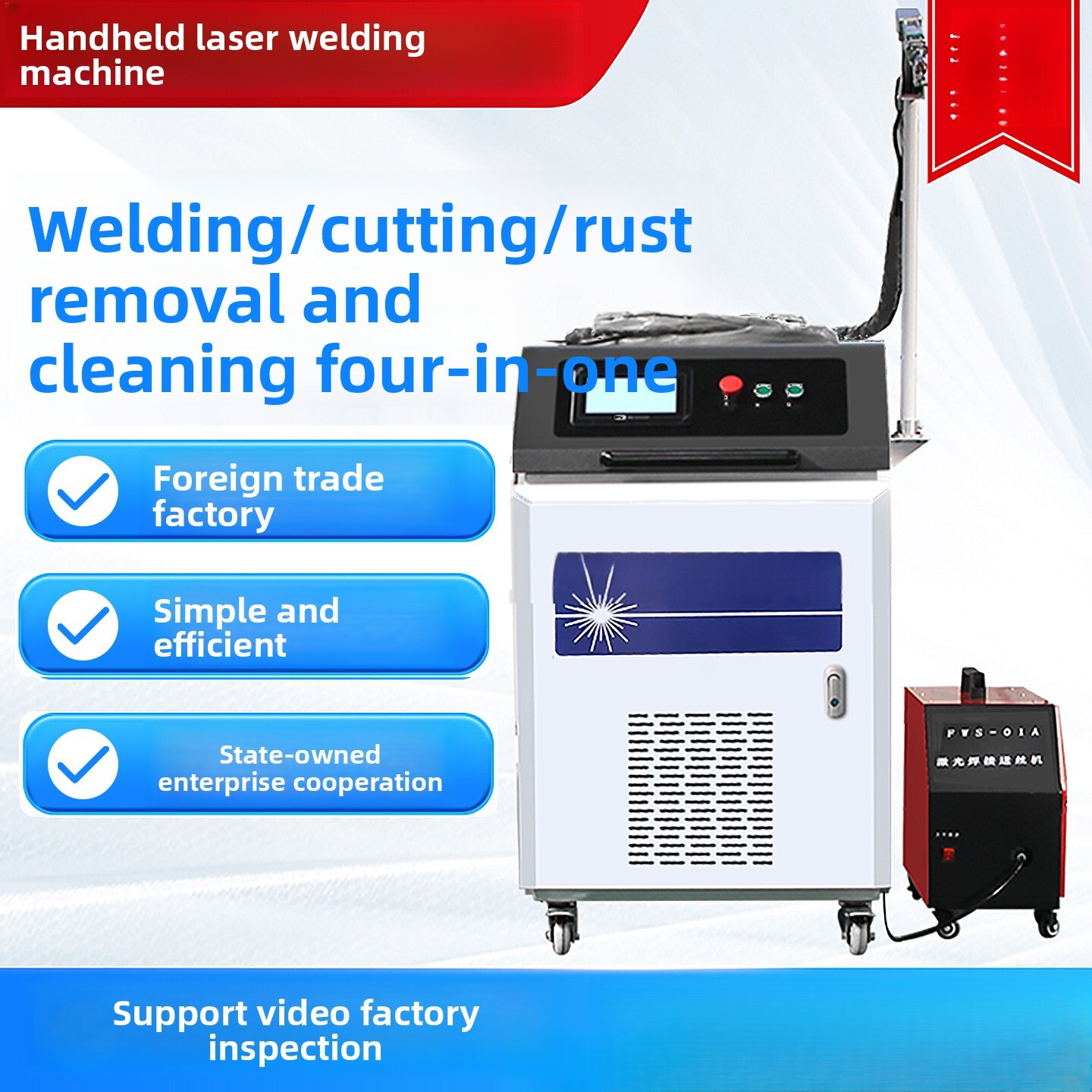 เครื่องเลเซอร์กำจัดสนิมแบบมือถ - Industrial Laser Cutting Machines บทวิจารณ์และราคา