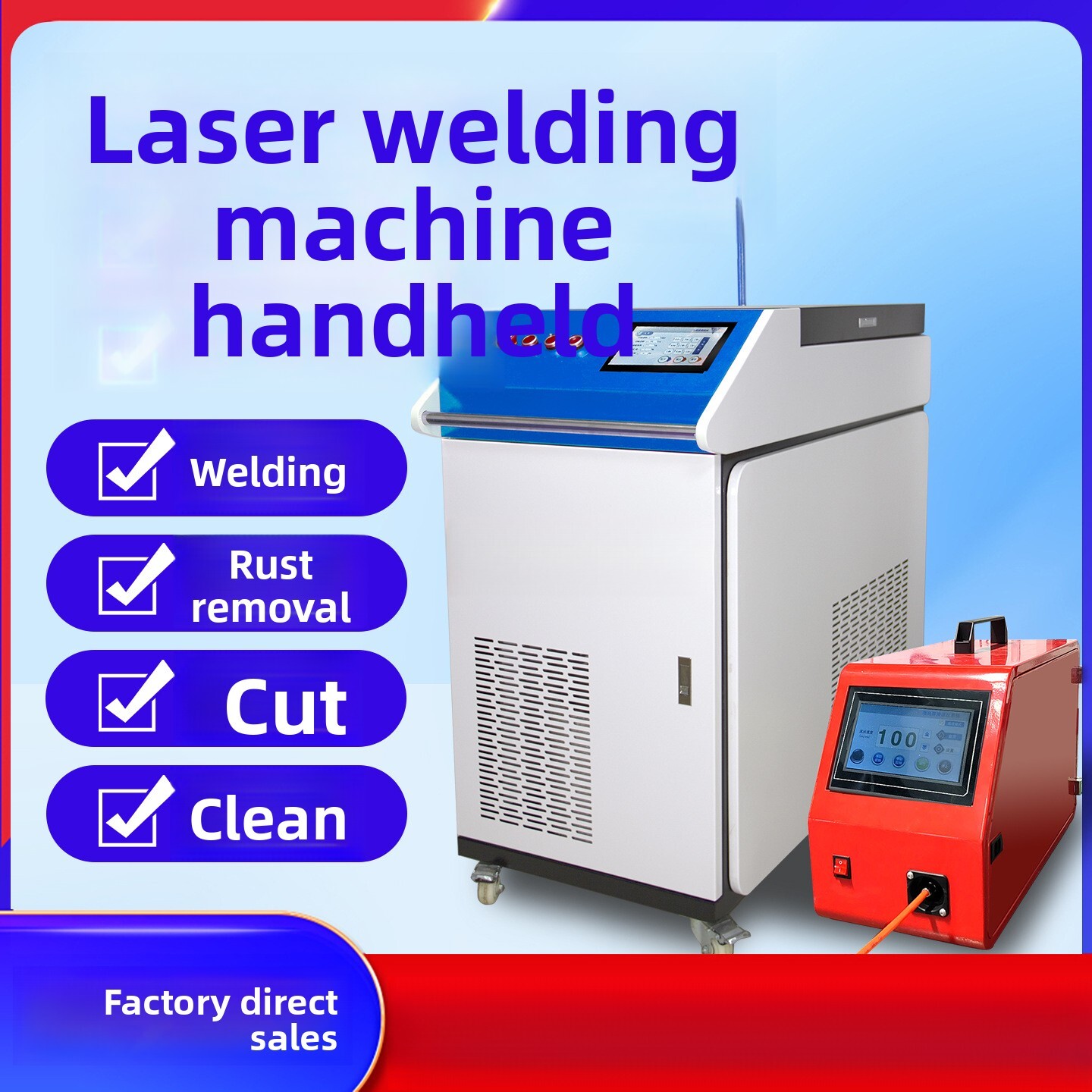 เครื่องเลเซอร์กำจัดสนิมแบบมือถ - Industrial Laser Cutting Machines บทวิจารณ์และราคา