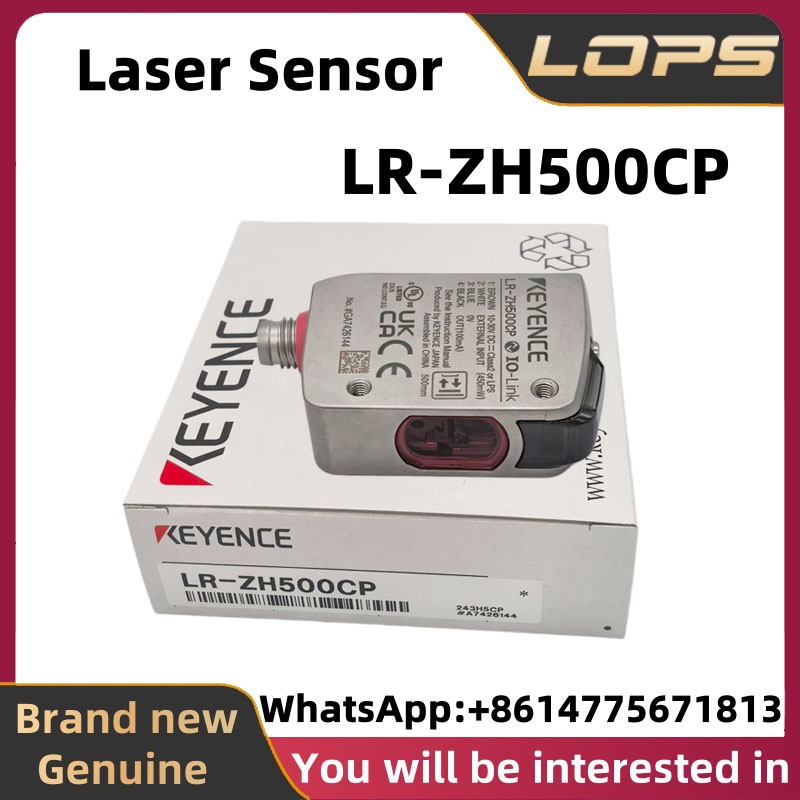 เซ็นเซอร์เลเซอร์แบบสะท้อนแสง K - Industrial Laser Brands บทวิจารณ์และราคา