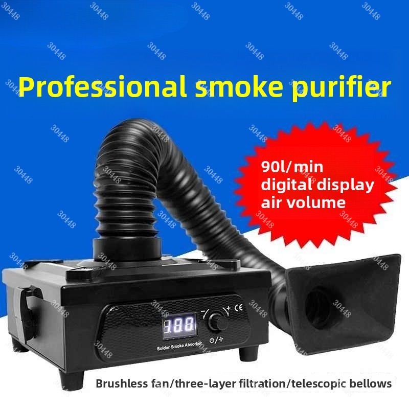 เครื่องดูดควันบัดกรีแบบตั้งโต๊ - Fume Extractor Laser บทวิจารณ์และราคา