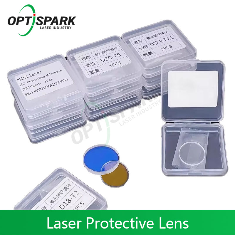 ชุดเลนส์ป้องกันเลเซอร์ 5 ชิ้น/ - Industrial Fiber Laser บทวิจารณ์และราคา