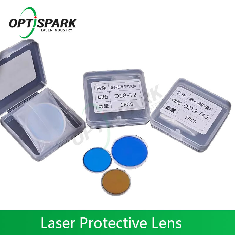 ชุดเลนส์ป้องกันเลเซอร์ 5 ชิ้น/ - Industrial Fiber Laser บทวิจารณ์และราคา