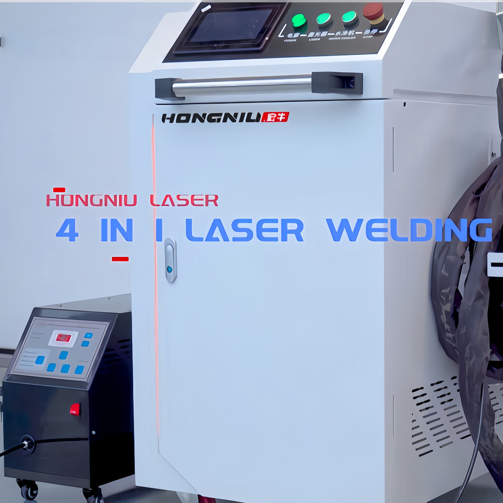 เครื่องทำความสะอาดด้วยเลเซอร์แ - Industrial Laser Removal Machine บทวิจารณ์และราคา