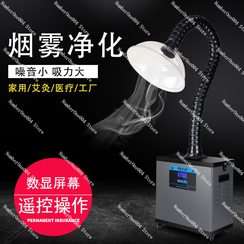 เครื่องดูดควันบัดกรี SP 631 เค - Fume Extractor Laser บทวิจารณ์และราคา