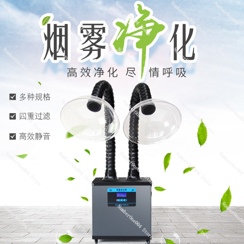 เครื่องดูดควันบัดกรี SP 631 เค - Fume Extractor Laser บทวิจารณ์และราคา