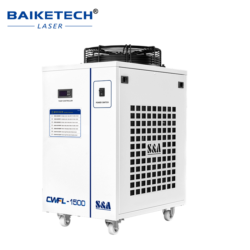 เครื่องทำความเย็นด้วยน้ำสำหรับ - Industrial Laser Cutting Machines บทวิจารณ์และราคา