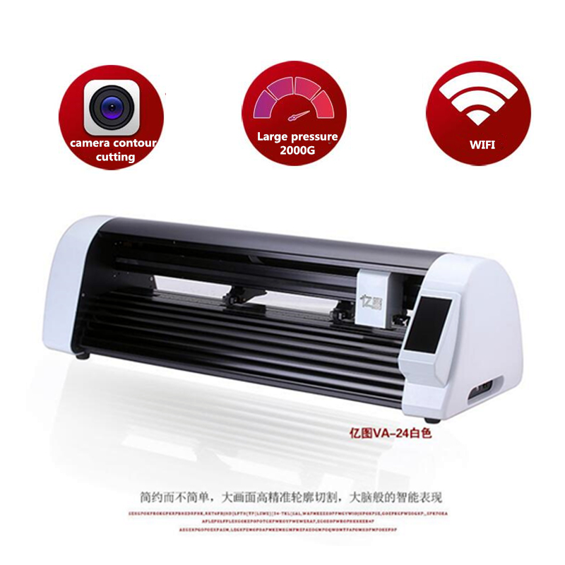 เครื่องตัดสติ๊กเกอร์ด้วยเลเซอร - Industrial Laser Cutting Machines บทวิจารณ์และราคา